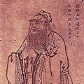 Confucius-thumb